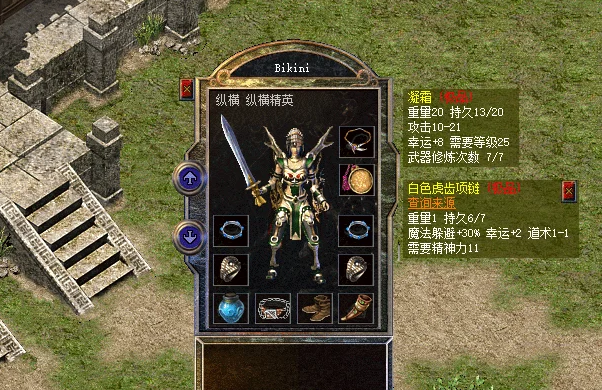 9.png