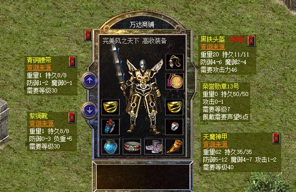 13.png