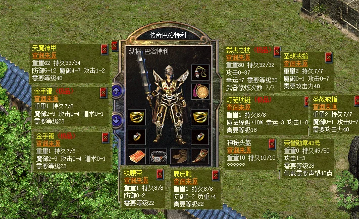 14.png