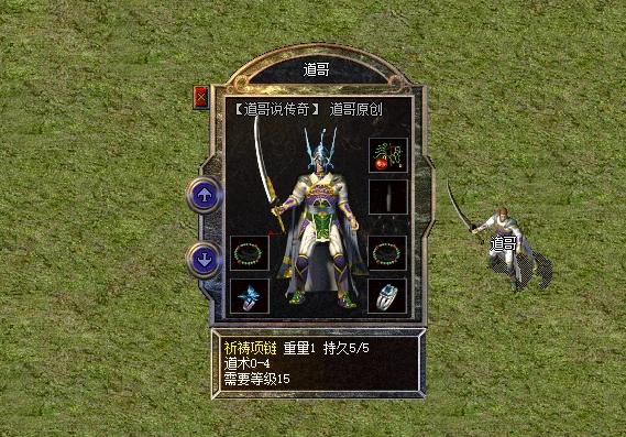 16.png