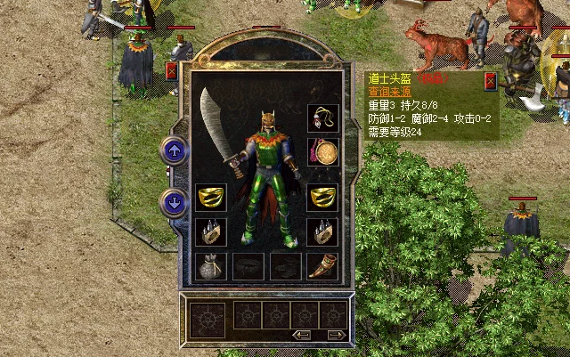 14.png