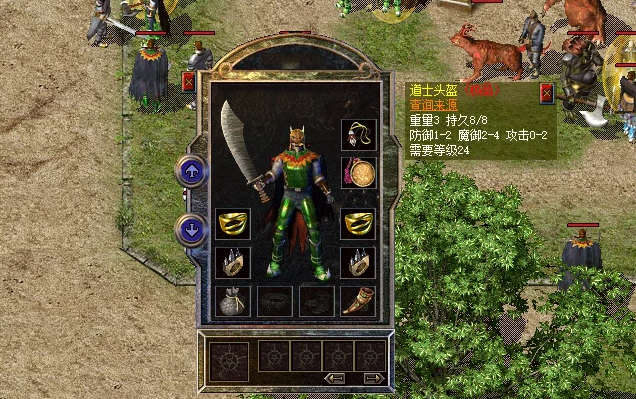 11.png