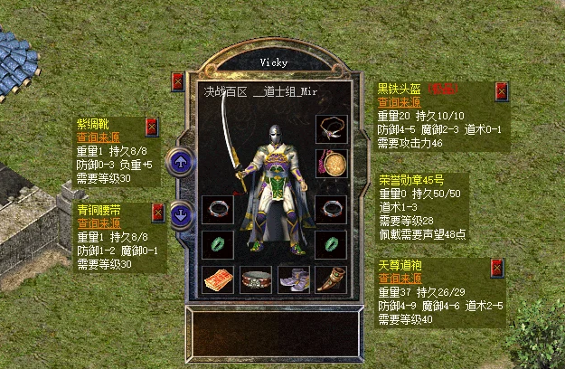 18.png