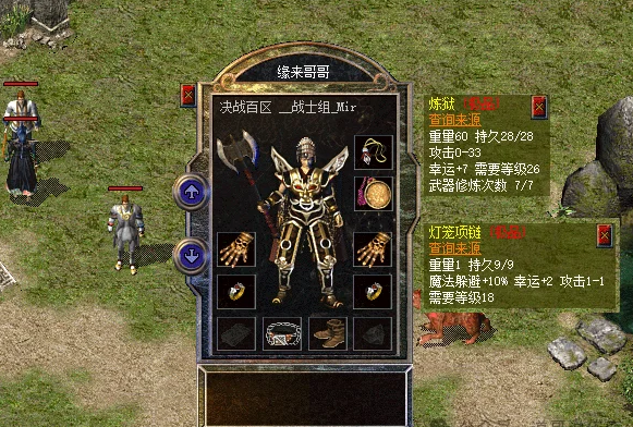 image.png image.png