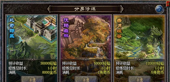 ScreenShot_2026-07-13_161846_755.png