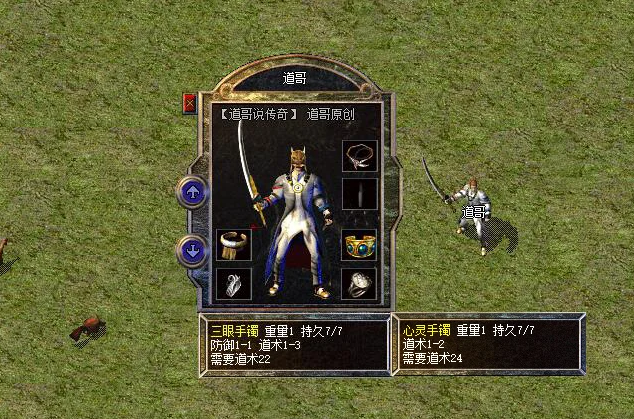 ScreenShot_2026-07-13_162124_132.png ScreenShot_2026-07-13_162124_132.png