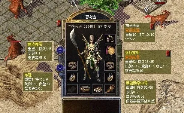 ScreenShot_2026-07-13_162230_683.png ScreenShot_2026-07-13_162230_683.png