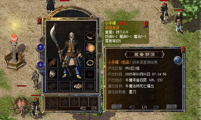 ScreenShot_2026-07-13_162335_581.png ScreenShot_2026-07-13_162335_581.png