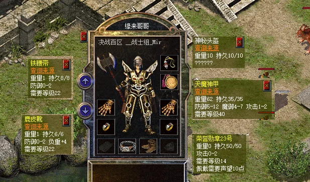ScreenShot_2026-07-13_162413_156.png ScreenShot_2026-07-13_162413_156.png